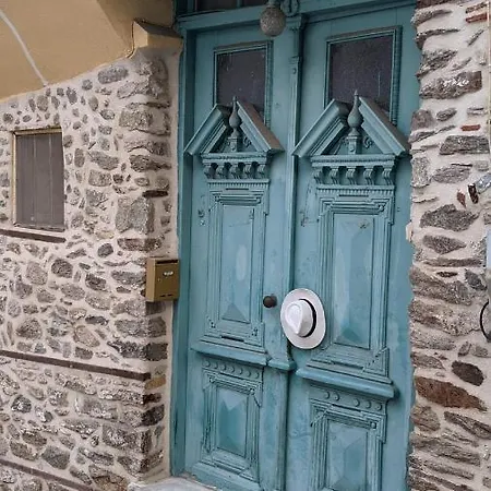 Rustic Tradicional Greek House Daire Kavala